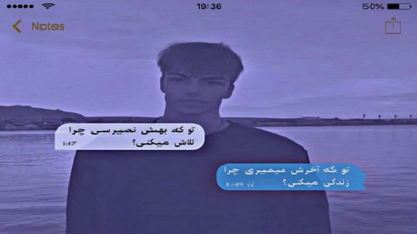 گل یانیما کاراکایا Karakaya – Gel Yanima